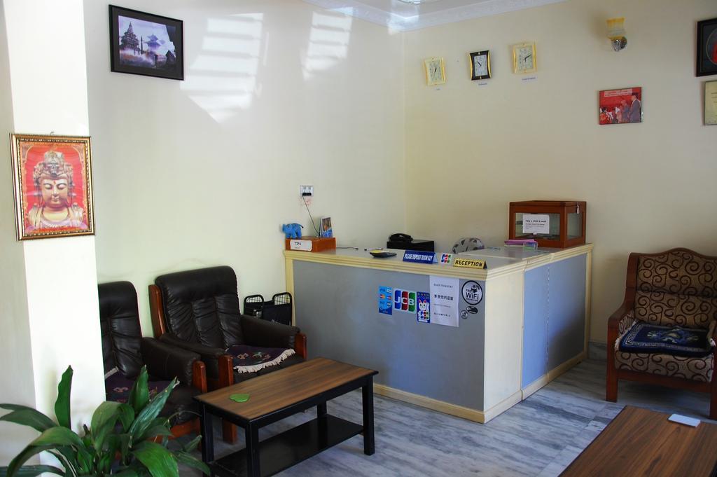Dipankara Holiday Home Kathmandu Exterior photo